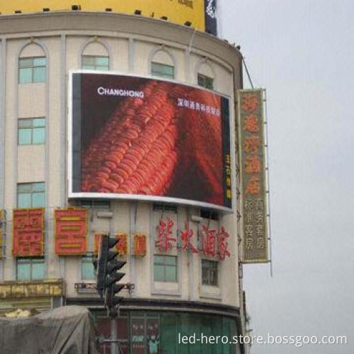 P12 LED Video Wall, Stable Capability, High Quality, Hot Selling, Environmental Protection
